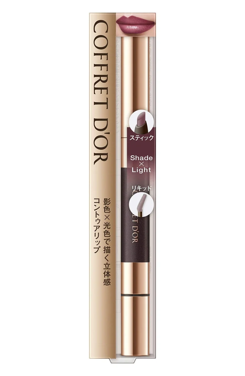 COSME DECORTÉ Coffret Dor Contour Lip Duo Sheer Black 06 Lipstick