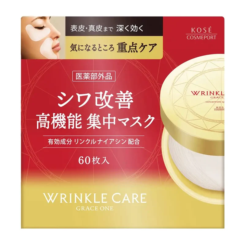 Grace One Kose Wrinkle Care Spot Mask 60 Sheets - Anti-Aging Treatment