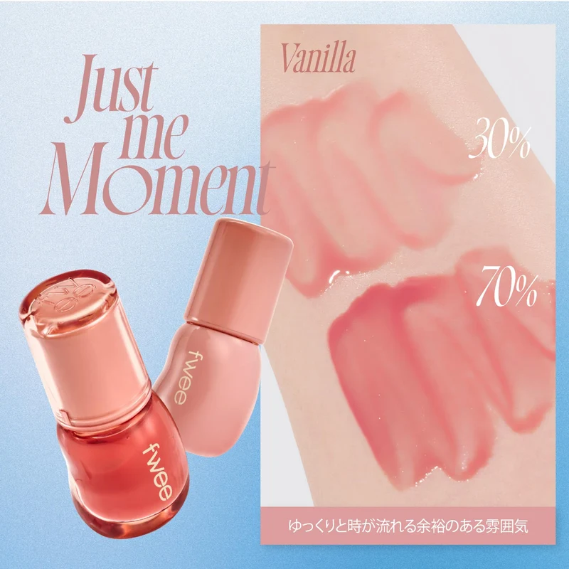 fwee 3D volumizing gloss 30% nude vanilla