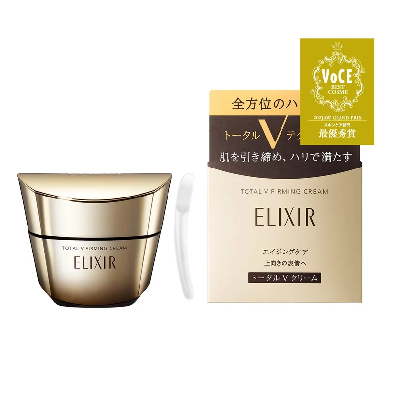 Shiseido Elixir Wrinkle Firming Cream 50g Anti - Aging Skincare Solution