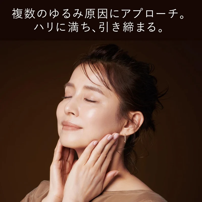 Shiseido Elixir Wrinkle Firming Cream 50g Anti - Aging Skincare Solution