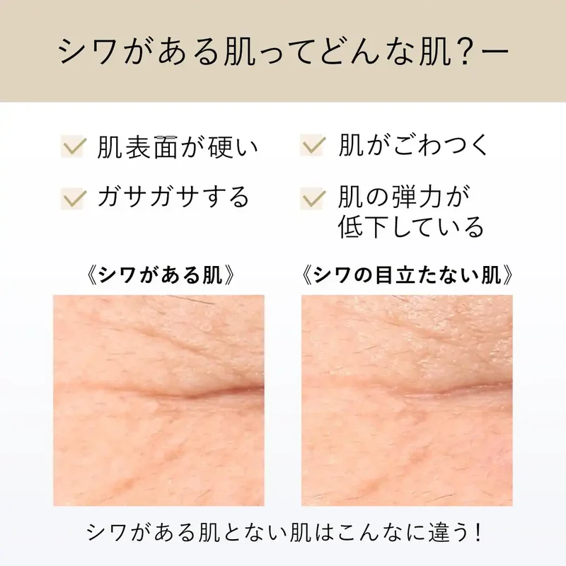 Shiseido Elixir Wrinkle Smoothing Eye Cream S 15g Anti-Aging Formula