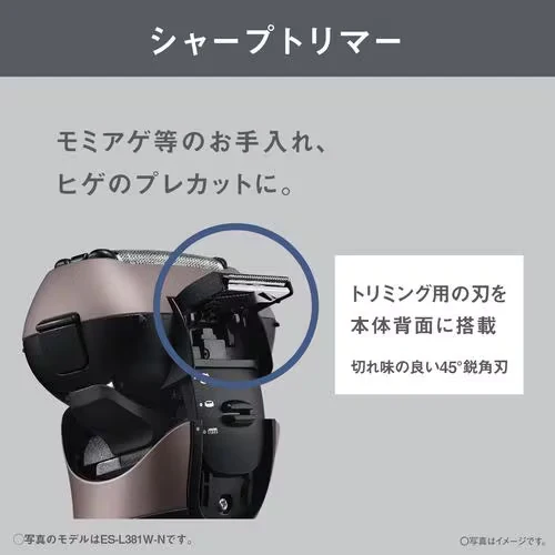 Panasonic ES L321D A Lamdash 3 Blade Mens Shaver Dark Navy AC100〜240V