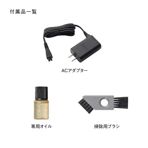 Panasonic ES L321D A Lamdash 3 Blade Mens Shaver Dark Navy AC100〜240V