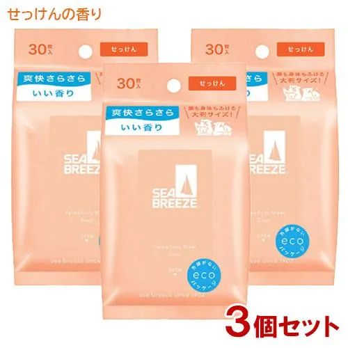 SEA BREEZE Face & Body Wipes (30 Sheets × 3 Packs)