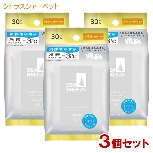 SEA BREEZE Face & Body Wipes (30 Sheets × 3 Packs)
