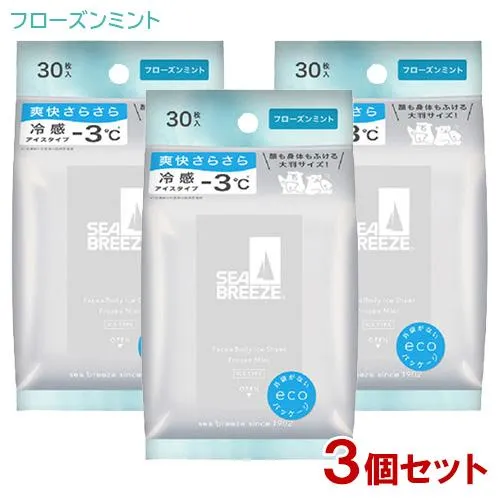 SEA BREEZE Face & Body Wipes (30 Sheets × 3 Packs)