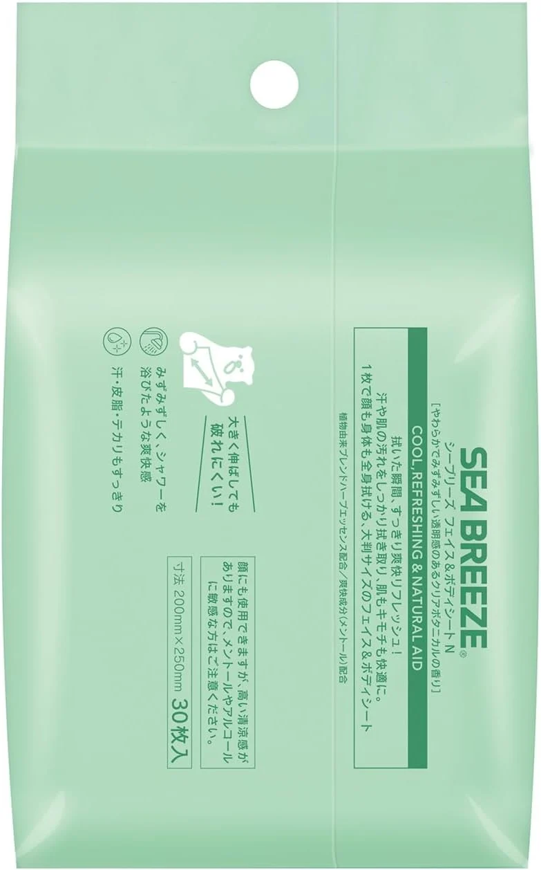 SEA BREEZE Face & Body Wipes (30 Sheets × 3 Packs)
