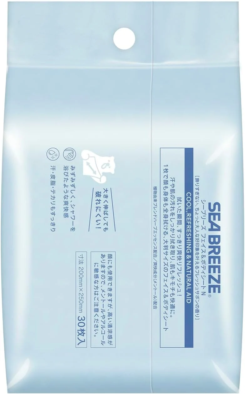 SEA BREEZE Face & Body Wipes (30 Sheets × 3 Packs)