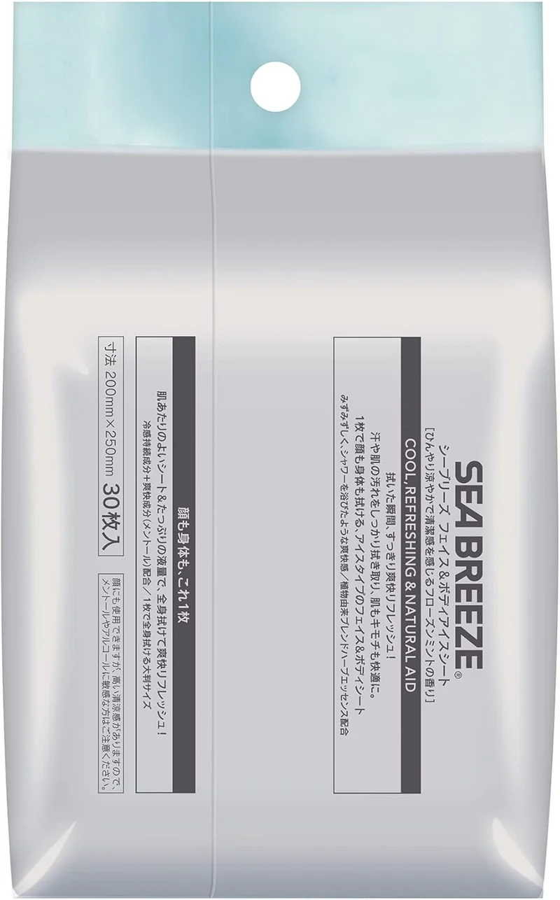 SEA BREEZE Face & Body Wipes (30 Sheets × 3 Packs)