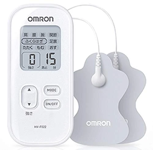 OMRON Low Frequency Therapy Machine HV-F021 White