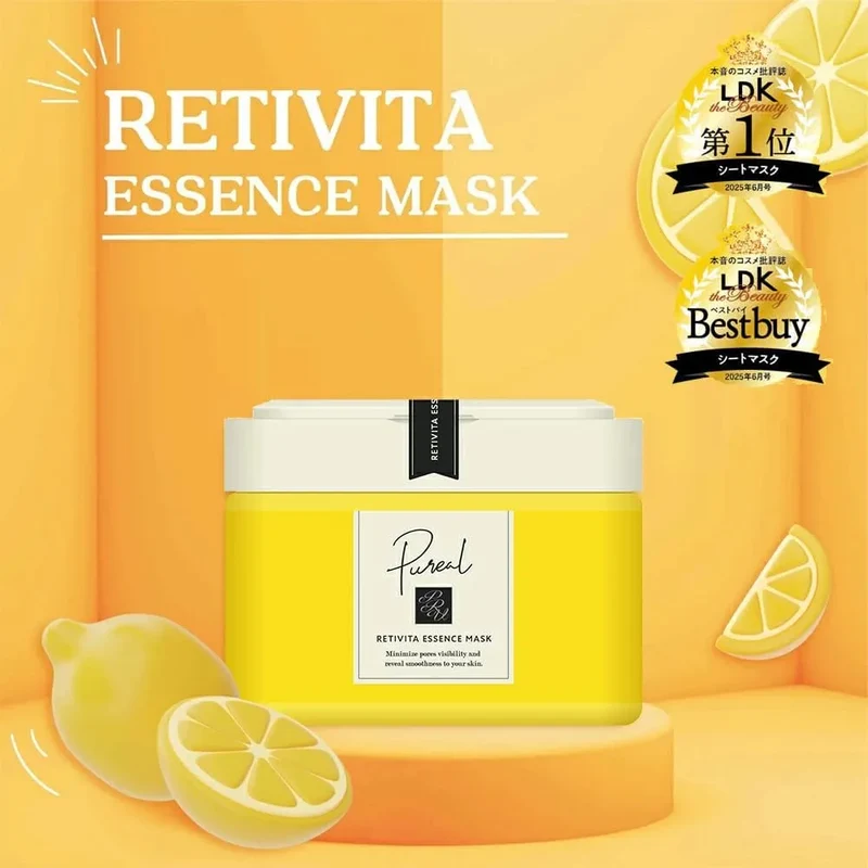 Pureal Pack Retivita Essence Mask Large Capacity 28 Face Sheet Masks Pureal