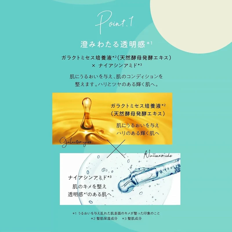 Pureal Pack Clear Essence Mask Large Capacity 28 Pieces Sheet Mask Pureal