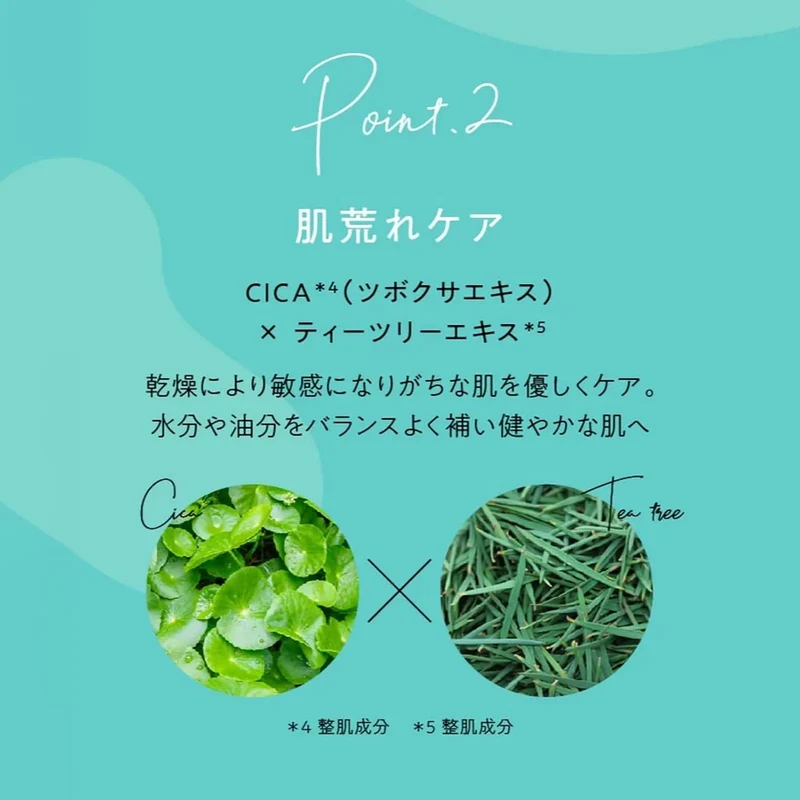 Pureal Pack Clear Essence Mask Large Capacity 28 Pieces Sheet Mask Pureal