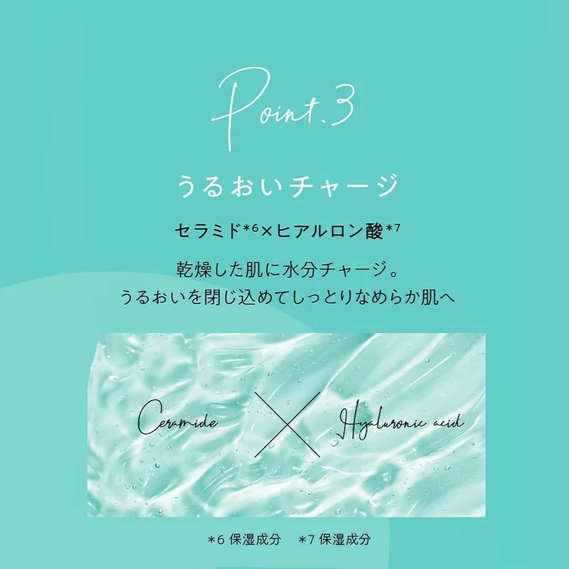 Pureal Pack Clear Essence Mask Large Capacity 28 Pieces Sheet Mask Pureal