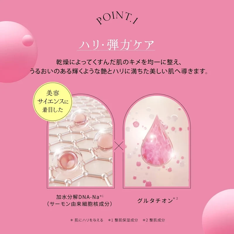 Pureal Pack Lijuon Repair Essence Mask Large Capacity 28 Count Sheet Mask Pureal