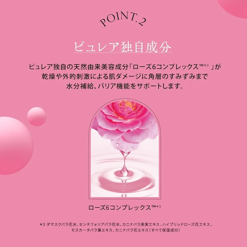 Pureal Pack Lijuon Repair Essence Mask Large Capacity 28 Count Sheet Mask Pureal