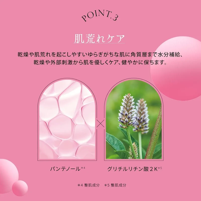 Pureal Pack Lijuon Repair Essence Mask Large Capacity 28 Count Sheet Mask Pureal