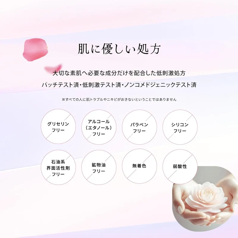 Pureal Pack Lijuon Repair Essence Mask Large Capacity 28 Count Sheet Mask Pureal