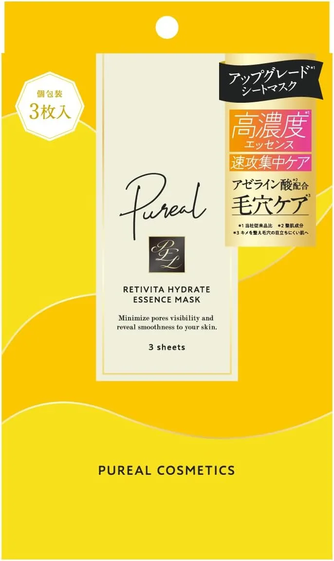 Pureal Retivita Hydrait Essence Mask Pack of 3 Fast Intensive Care Sheet Mask Pureal