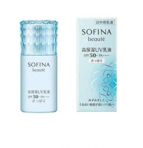 Sofina Beaute coercive humidity UV Milk Lotion SPF50 + PA ++++ refreshing 30ml