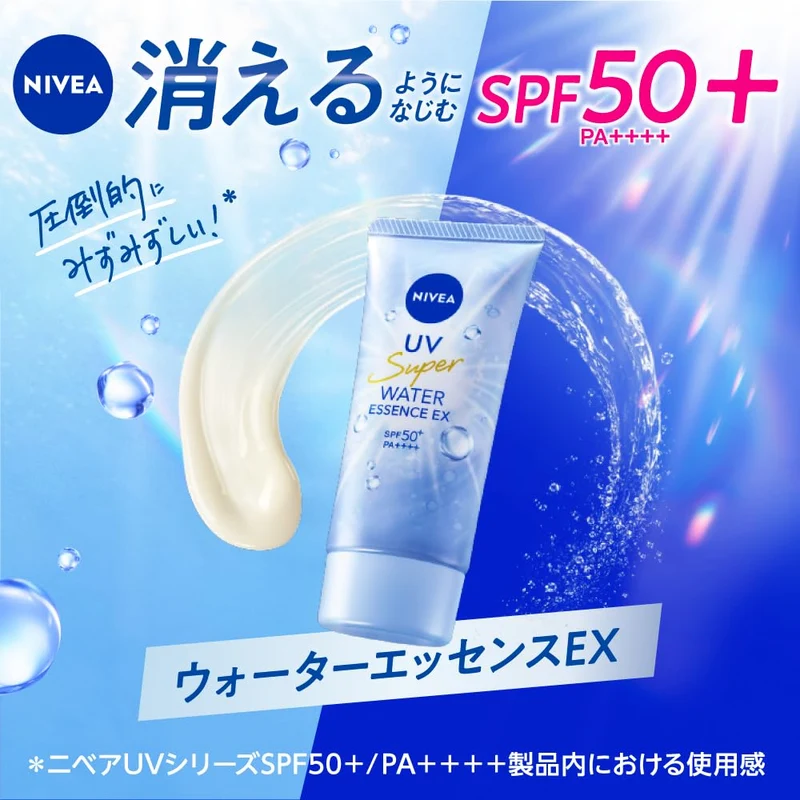 Nivea UV Water Essence Ex Sunscreen Lightweight Moisturizing Formula 80g