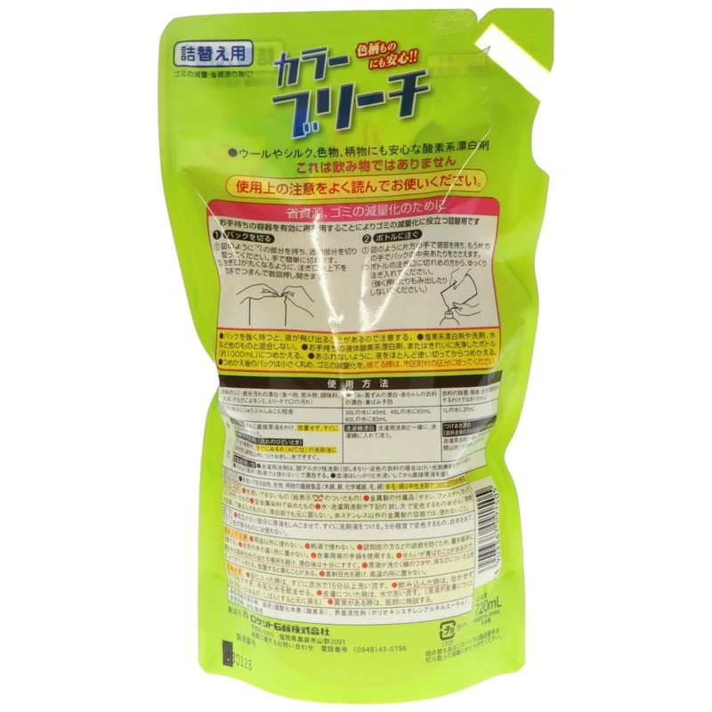 Color Bleach Refill 720ml