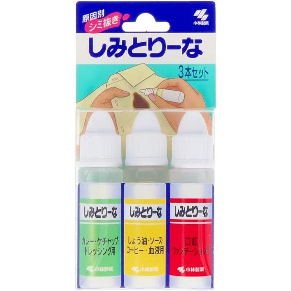 Shimitorina Stain Remover 10ml