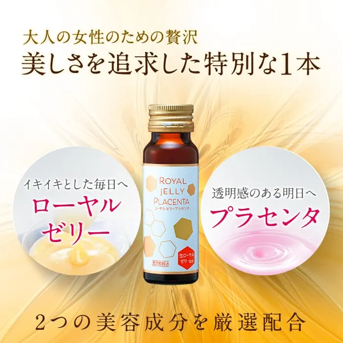 Taisho Royal Jelly & Placenta Drink 10 x 50mL Yuzu Honey Flavor