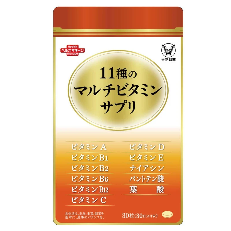 Taisho 11-in-1 Multivitamin Supplement 30 Tablets / 30 Days
