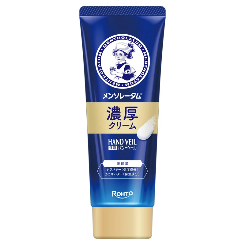 Mentholatum Hand Veil Rich Cream 70g Moisturizing Hand Treatment