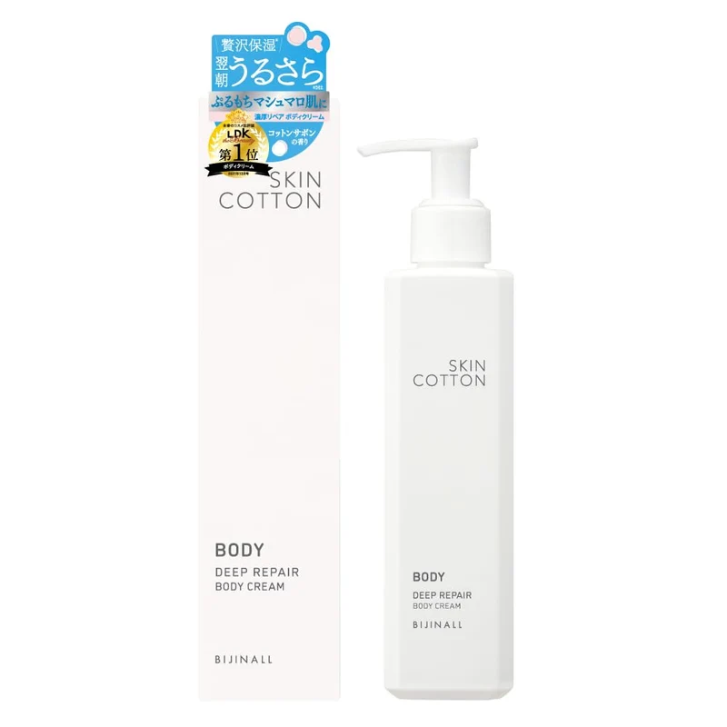 Skin Cotton Rich Repair Body Cream with Niacinamide for Dry Skin 200g