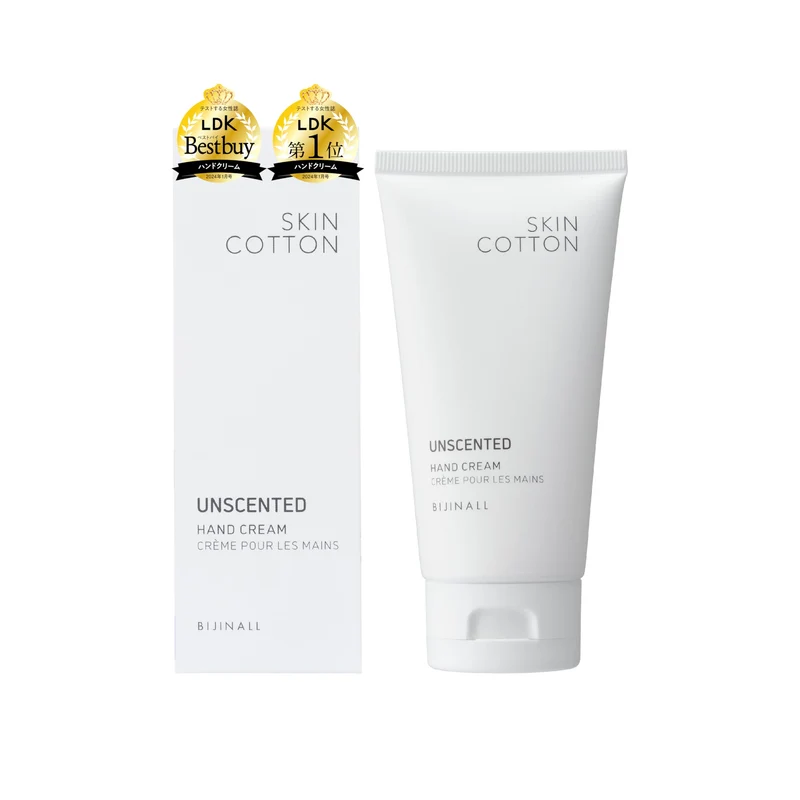 Skin Cotton Rich Repair Day Cream for Rough Hands 60g Fragrance-Free Moisturizer