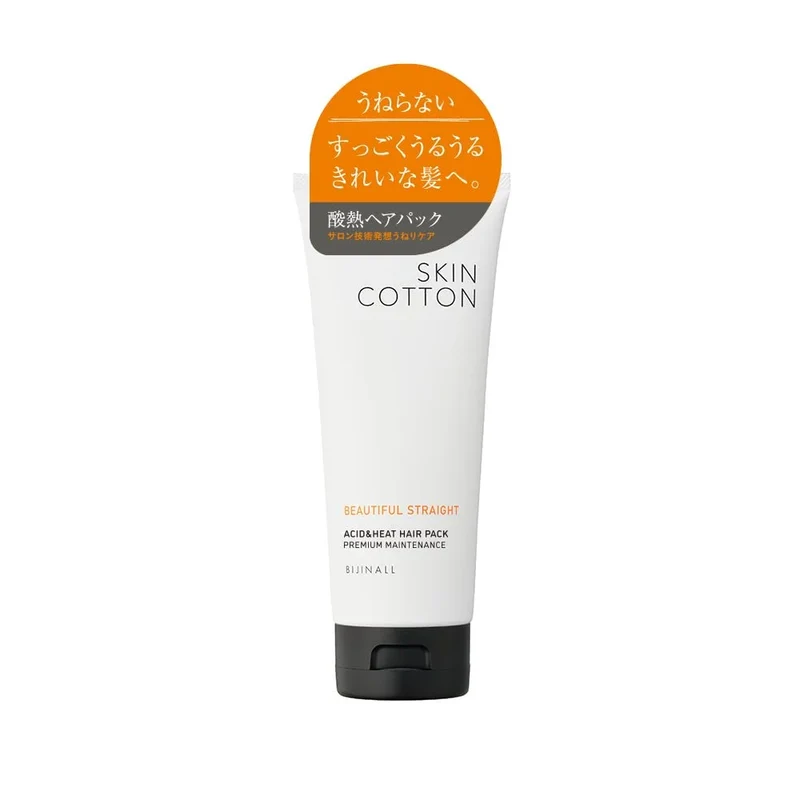 Skin Cotton Beautiful Straight Hair Pack 180g Tuberose Smooths Frizz & Curls