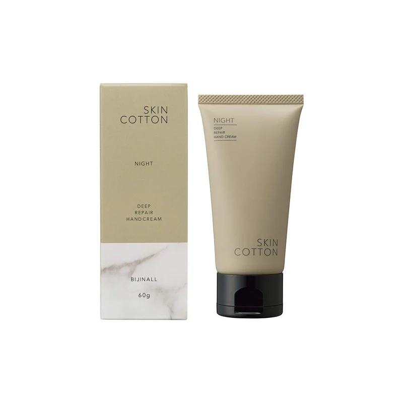 Skin Cotton Rich Repair Night Cream 60g Vanilla - Pre-2019 Formula