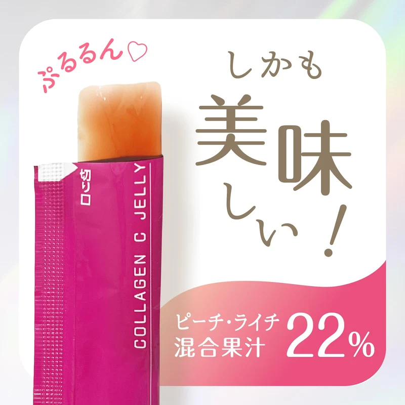 Earth Chemical 1-Month Moisturizing Collagen C Peach Jelly 10g x 34 Packs