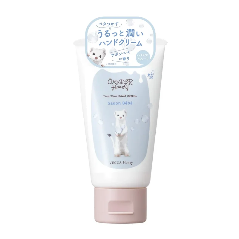Vecua Honey Wonder Honey Thick Savon Bebe Hand Cream 50G