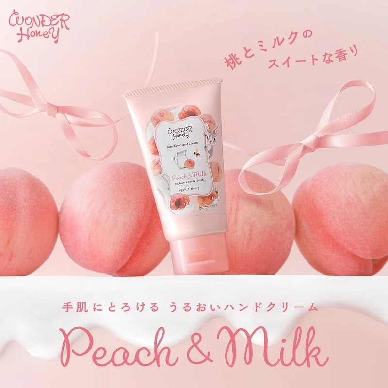 Vecua Honey Wonder Honey Thick Peach Milk Hand Cream 50g Moisturizing Formula