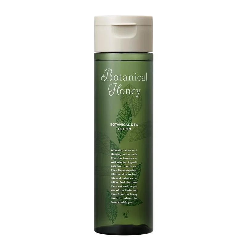 Vecua Honey Botanical Dew Lotion 200ml - Natural Hydrating Skin Care