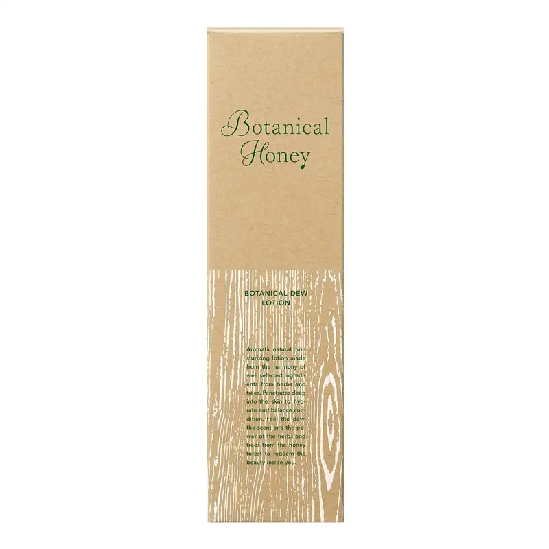 Vecua Honey Botanical Dew Lotion 200ml - Natural Hydrating Skin Care
