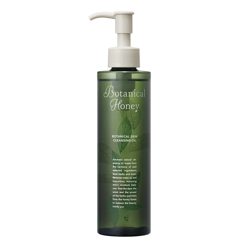 Vecua Honey Cleansing Oil 200ml No Double Cleansing Needed