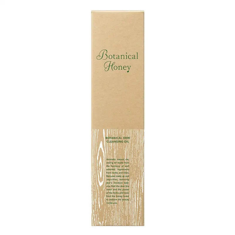 Vecua Honey Cleansing Oil 200ml No Double Cleansing Needed