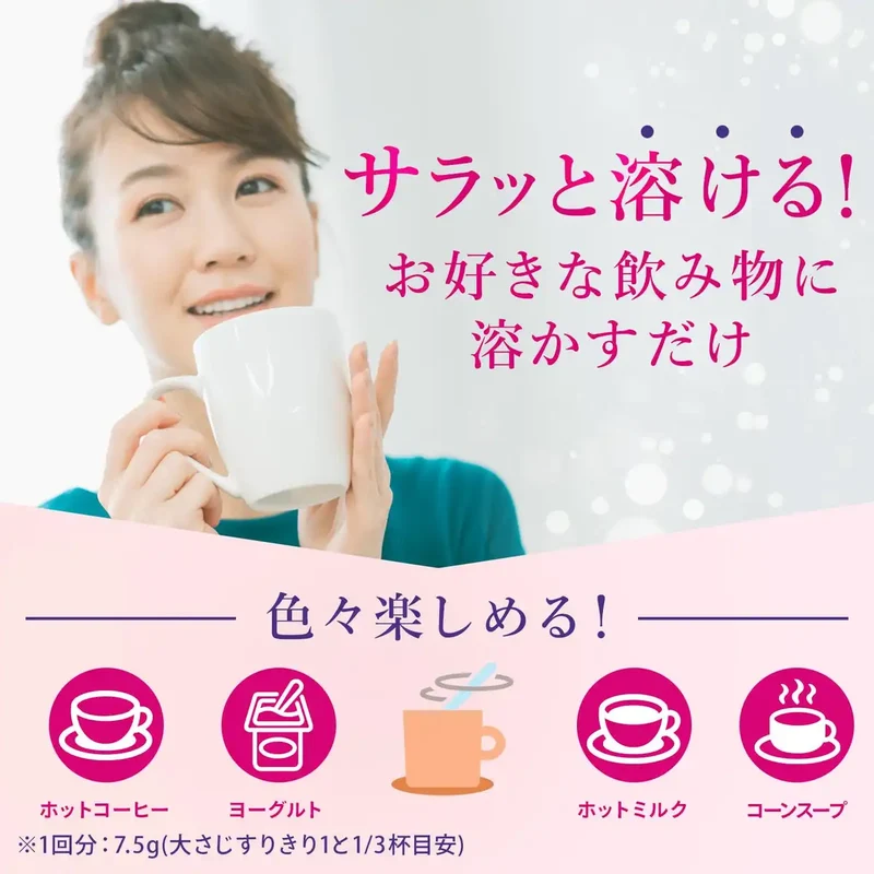 Perfect Asta Collagen Powder 228G with Isoflavones by Asahi Group Foods
