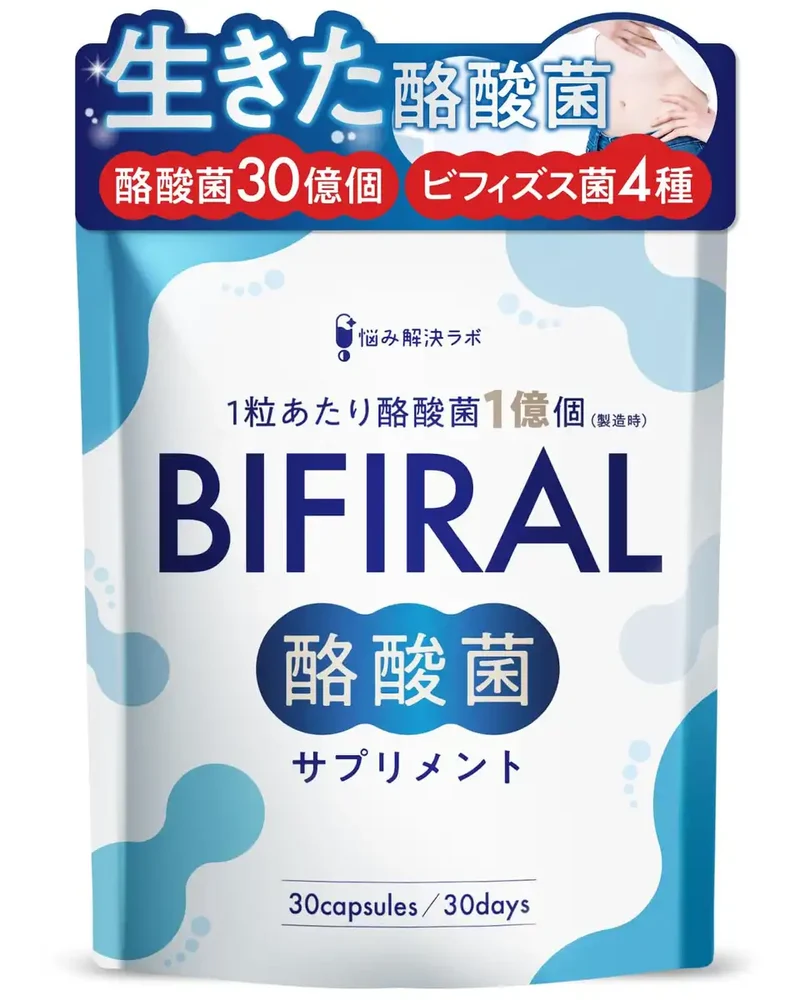 Asahi Group Foods Bifiral Supplement 3 Billion Probiotics 30-Day Supply Japan