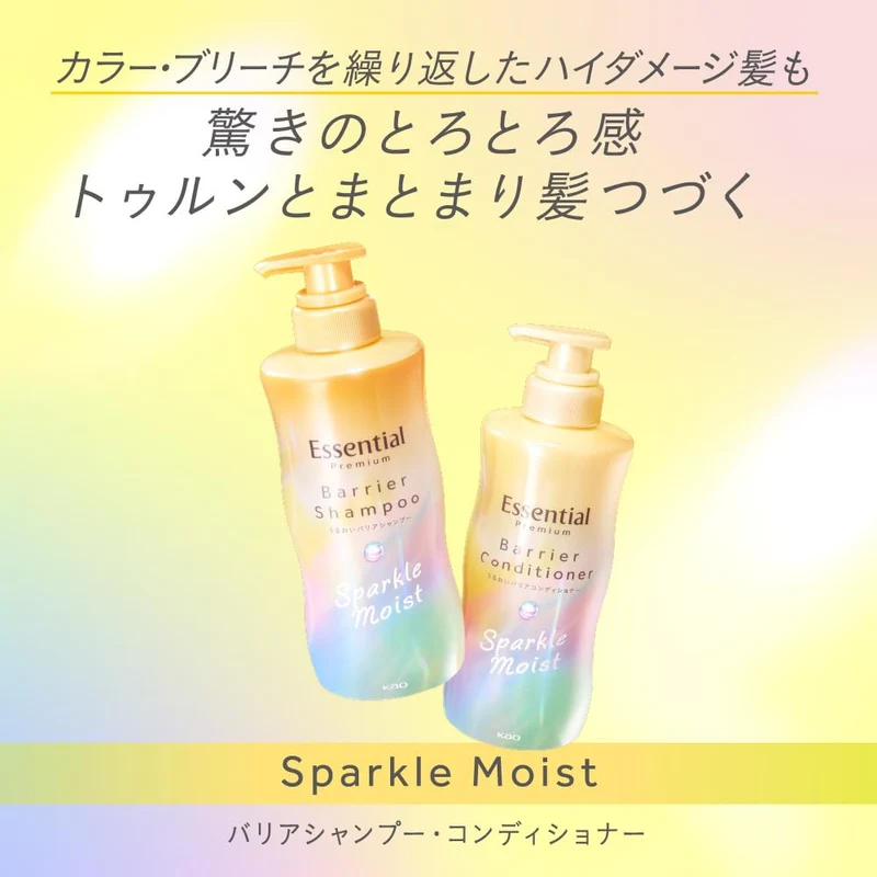 Essential Premium Moisture Barrier Conditioner 430Ml White Peach Musk Scent