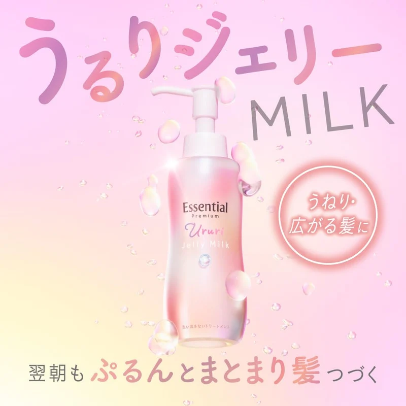 Essential Premium Ururi Jelly Milk 140ml White Peach Musk Scented Formula