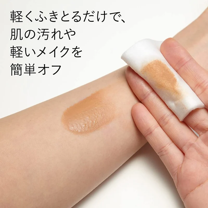 KANEBO Clear Cleansing Toner a Cleansing Toner Bottle