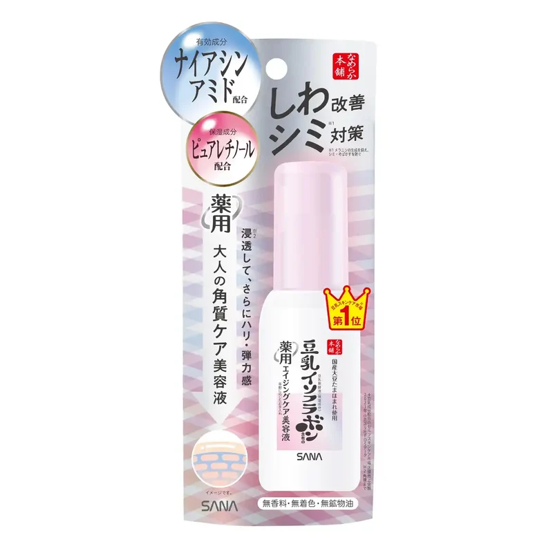 Nameraka Honpo Sana Medicated Wrinkle Serum 50ml with Niacinamide Retinol