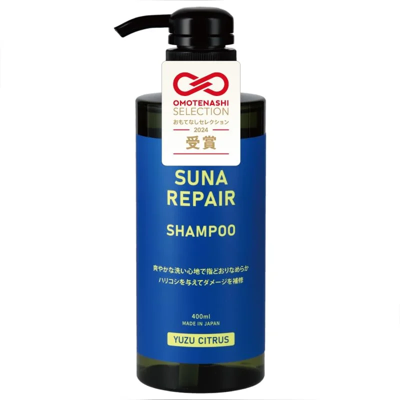 Suna Bioshot Gray Hair Shampoo Anti-Aging Botanical Care Strengthens & Repairs
