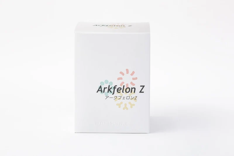 Guangying Science Institute Bifine 150 Tablets - Boost Your Health Naturally